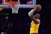NBA高管：湖人未官宣詹姆斯执行球员选项 很奇怪